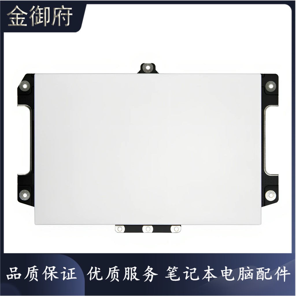 Bàn di chuột cảm ứng HP HP Elitebook 745 840 845 G9G10 G11 TM-P3748