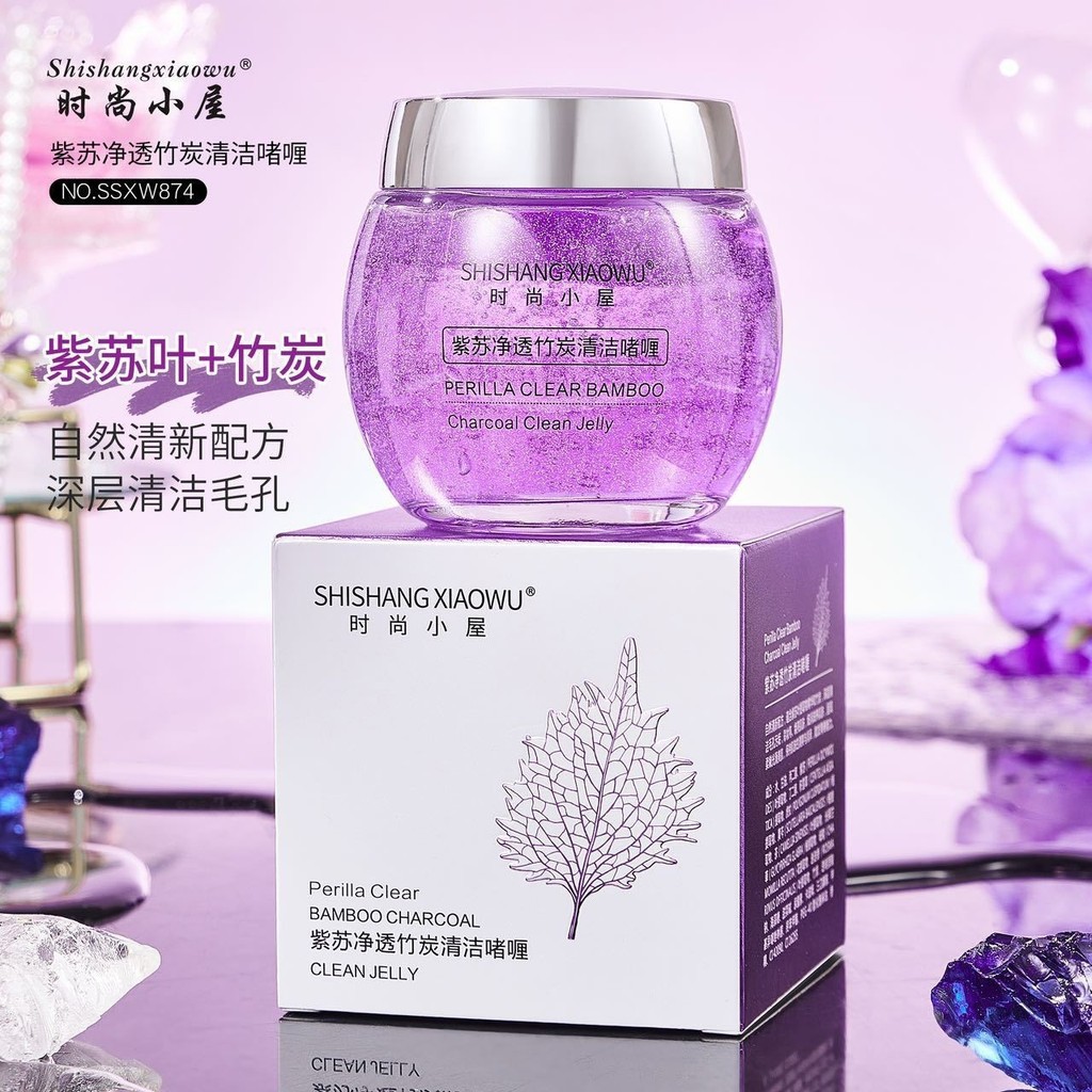 Fashion House Perilla Purifying Bamboo Charcoal Cleansing Gel Facial Pore Kem dưỡng da không nhờn 10
