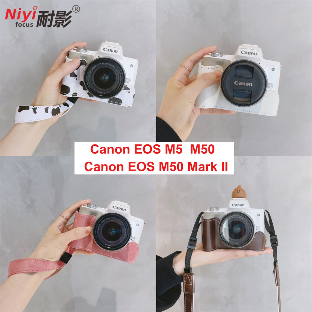 Canon M50 II Da PU Máy Ảnh Đế Túi Dành Cho Canon EOS M50 Mark II M5 Nửa Canon M50 Bảo Vệ Nửa Vỏ Nắp 
