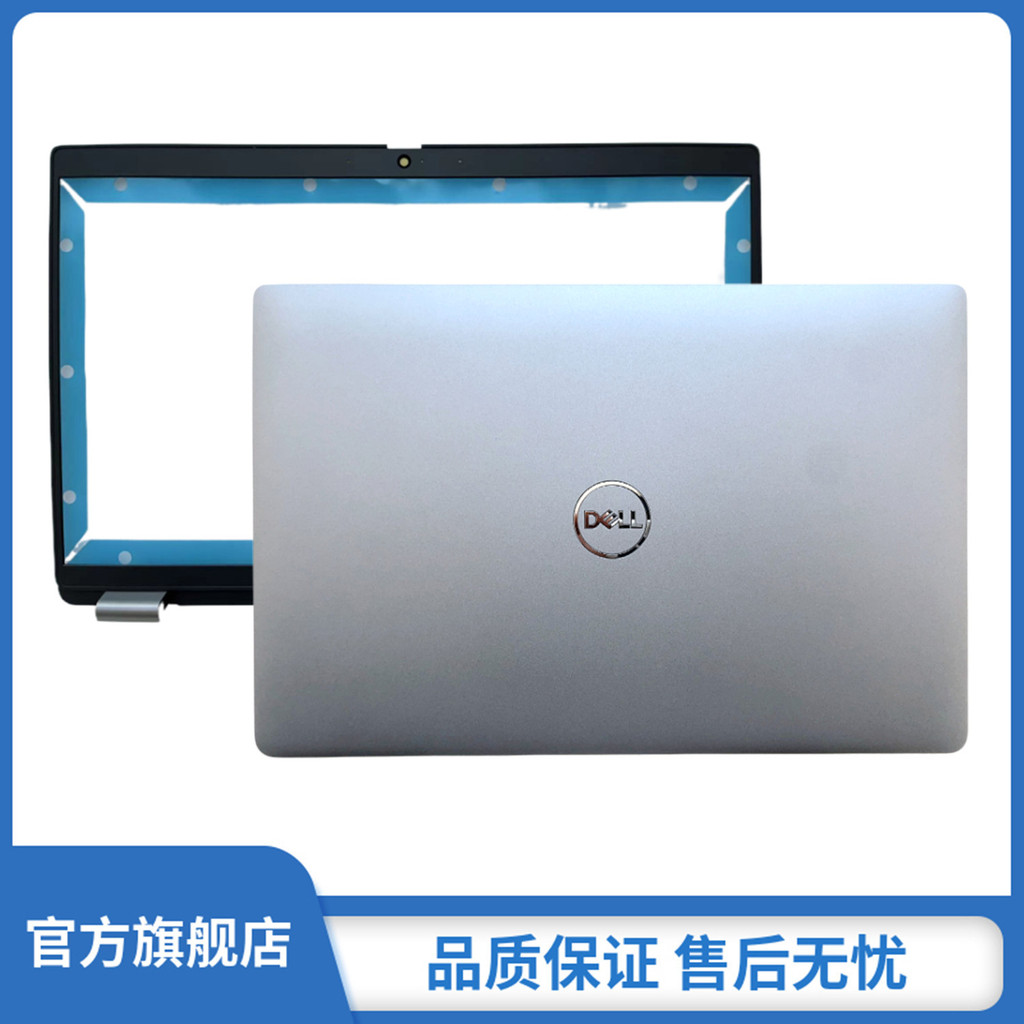 Thích Hợp Cho Thương Hiệu Mới Dell Latitude 5420 E5420 A Shell B Vỏ Màn Hình Ốp Lưng Khung Màn Hình 