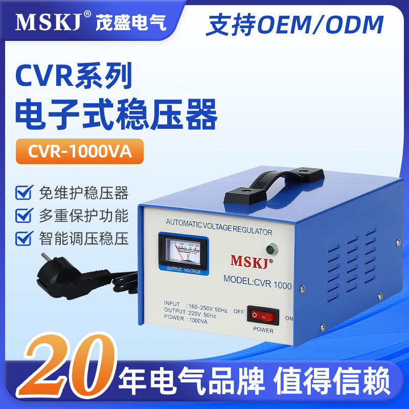 CVR-1.000VA CVR Bộ Điều Chỉnh Điện Áp Điện Tử Gia Đình Bộ Điều Chỉnh Điện Áp Công Suất Cao Một Pha H