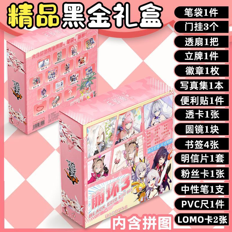 Hộp thu gọn Hộp vàng đen Mebius Xám20251120