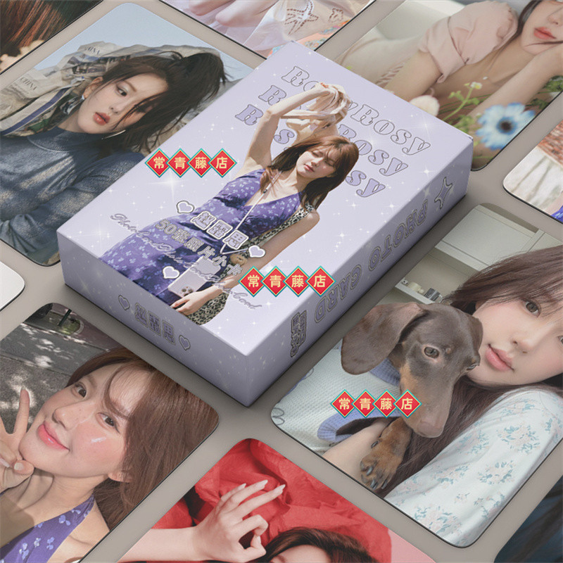 Giảm Giá Mới Bai Jingting gidle aespa Park Chanyeol Yu Shuxin blackpink Photocard Laser Tự In Album 
