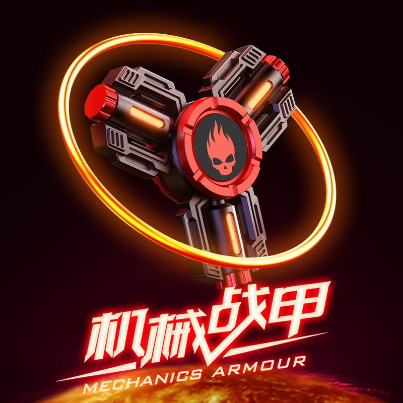 Dạ Quang Armor Fidget Spinner EDC Giải Nén Đồ Chơi Bé Trai Quà Tặng edc Hợp Kim Ngón Tay Đồ Chơi
