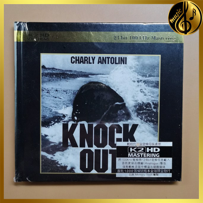 Charly Antolini Knock Out K2HDAlbum [Sealed] Brand New CLVN