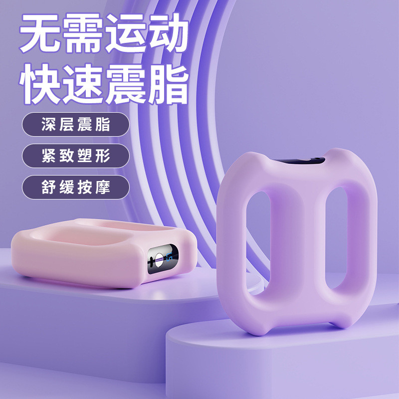 Mới Đôi Nhẫn Fascia Vòng Massage Yoga Nhẫn Fascia Đốt Cháy Mỡ Fascia Ring Chuyên Nghiệp Mini Rung Yo