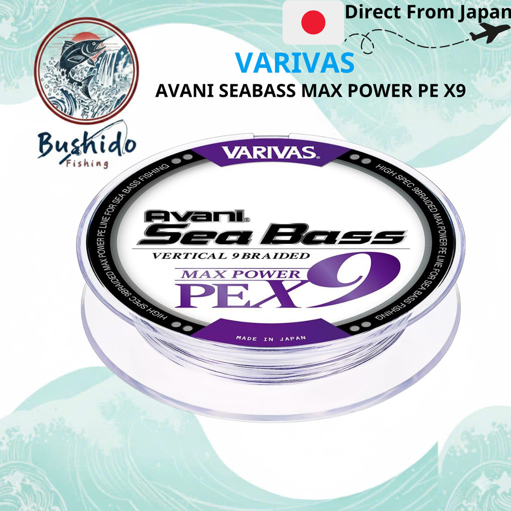 VARIVAS Avani Seabass Max Power PE X9 150m 9-Braid PE Line - White Purple (Marked)