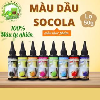  50ml - Màu dầu chuyên dùng cho bánh kem hoặc các sản phẩm gốc dầu 