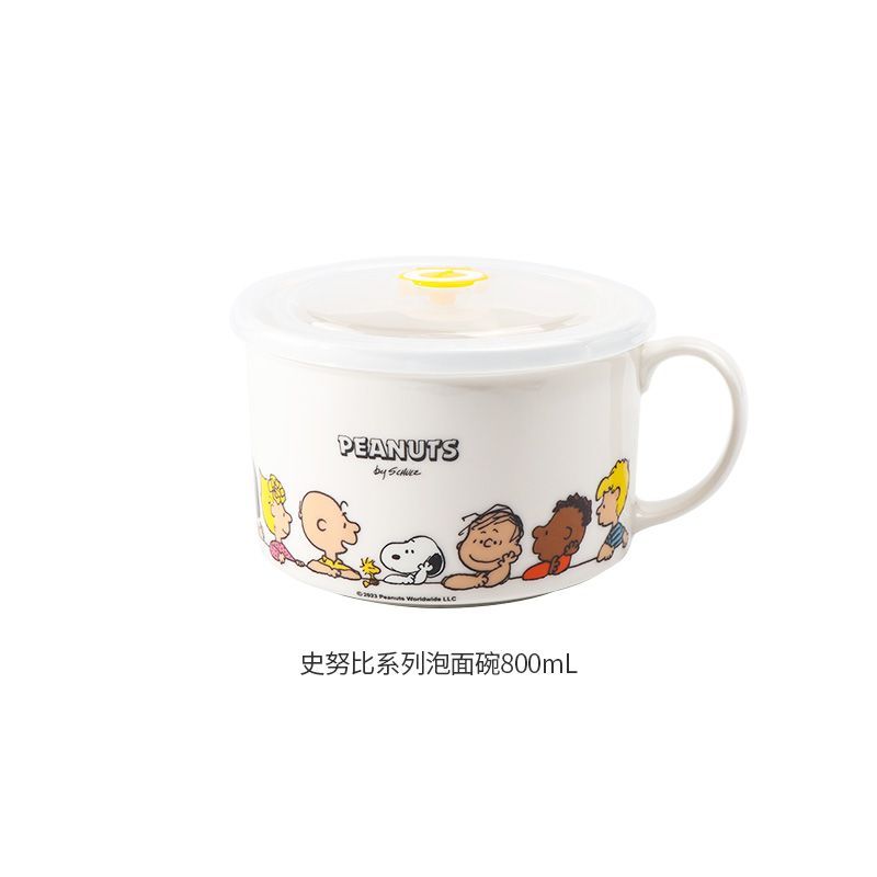 MINISO MINISO MINISO Snoopy Bát Mì Ăn Liền Hoạt Hình Bát Gốm Dễ Thương Có Nắp Bát Giữ Tươi Có Thể Vi