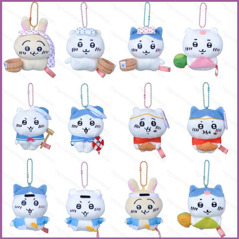 ZY1 Dễ Thương Chiikawa Hachiware Usagi Sang Trọng Búp Bê Quà Tặng Cho Bé Gái Kyoto Shinsengumi Thủy 