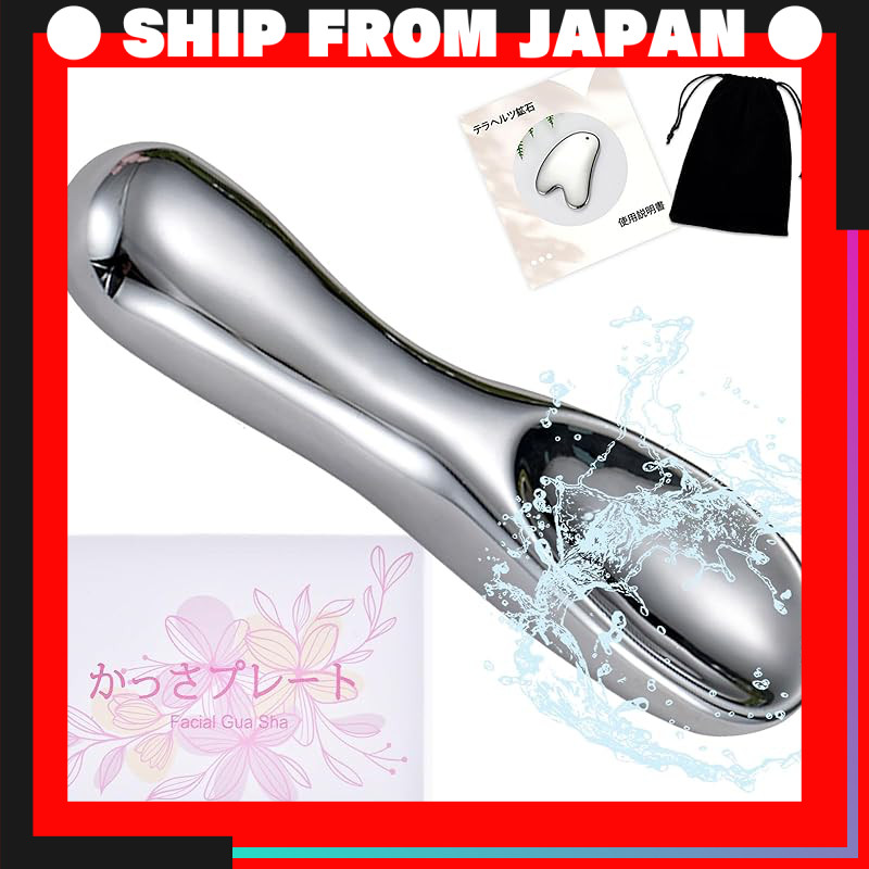 Kassa Plate Từ Thạch Terahertz – Dụng Cụ Massage Mặt & Mắt, Muỗng Gua Sha, Đá Thiên Nhiên 99.999%