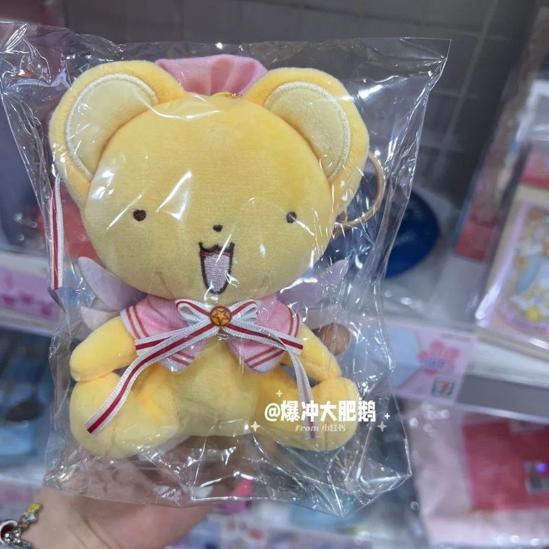 【Fast shipping】sakura cardcaptor doll gấu bông anime Kinomoto Búp Bê Sang Trọng Puella Magi Madoka M