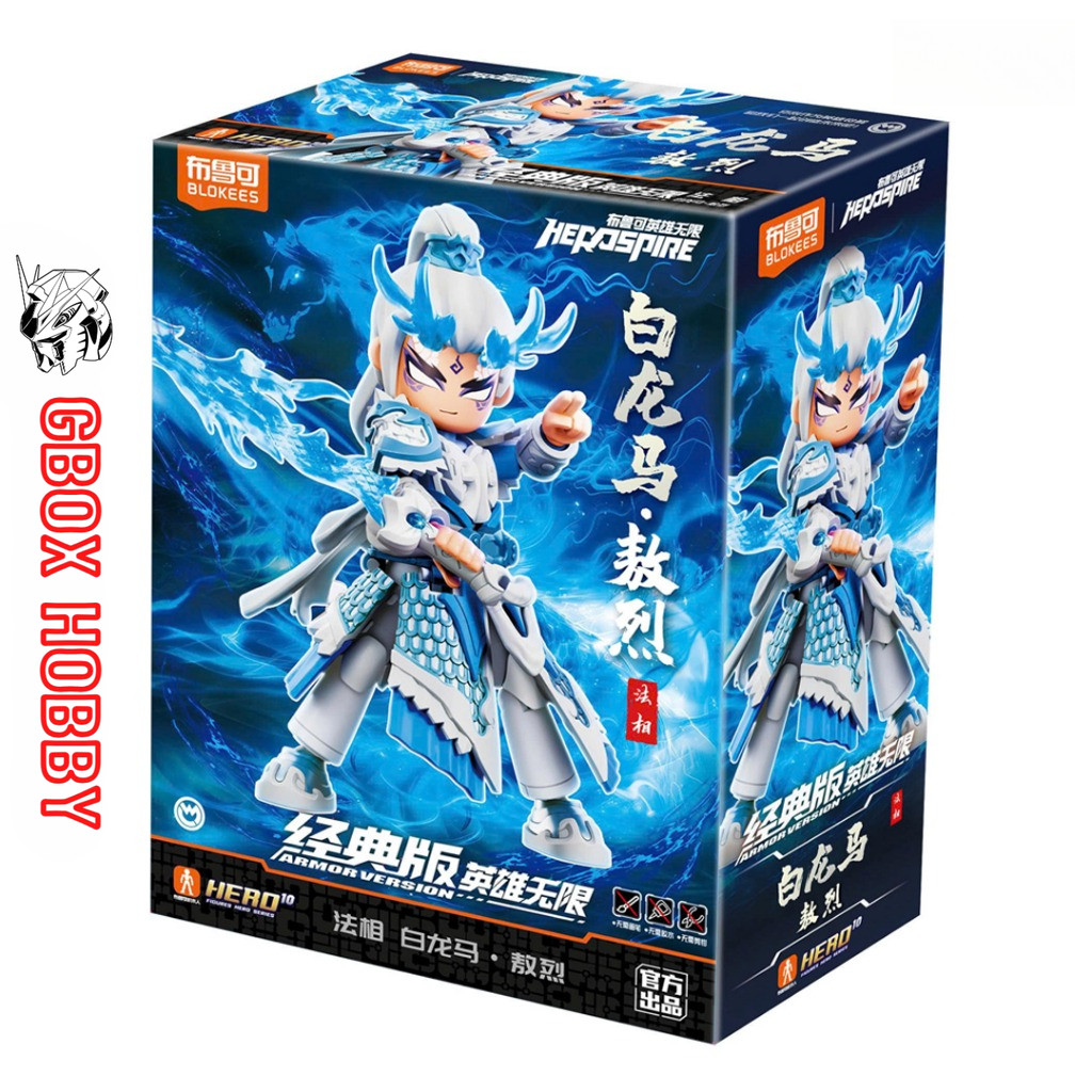 Mô hình Blokees Herospire Armor 27 Bai Long Ma Bạch Long Mã Triệu Liệt Mythical Aspect Hero Infinity