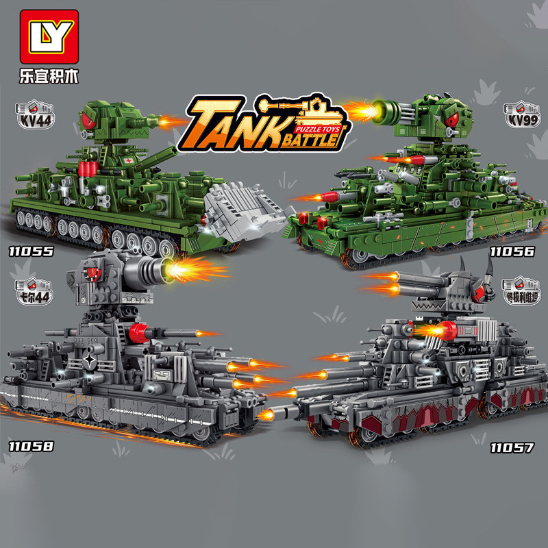 Nặng Carl kv99 Phiên Bản Cuối Cùng Thế Chiến II Quân Sự kv44 Khối Xây Dựng Xe Tăng Bé Trai Giáo Dục 