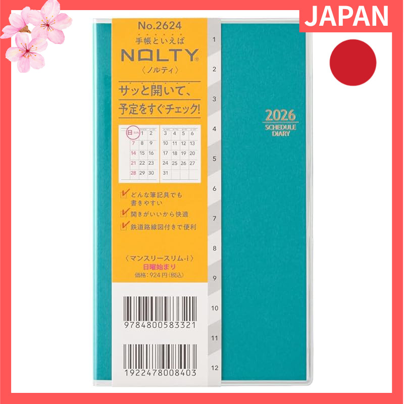 NOLTY 2026 Slim Monthly Planner (November 2025 Start)【Direct from Japan】
