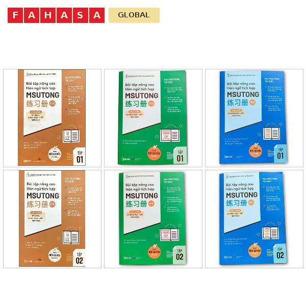 Sách Bài Tập Nâng Cao Hán Ngữ Tích Hợp Msutong Sơ Cấp, Trung Cấp, Cao Cấp - Tập 1,2 (Đủ bộ)