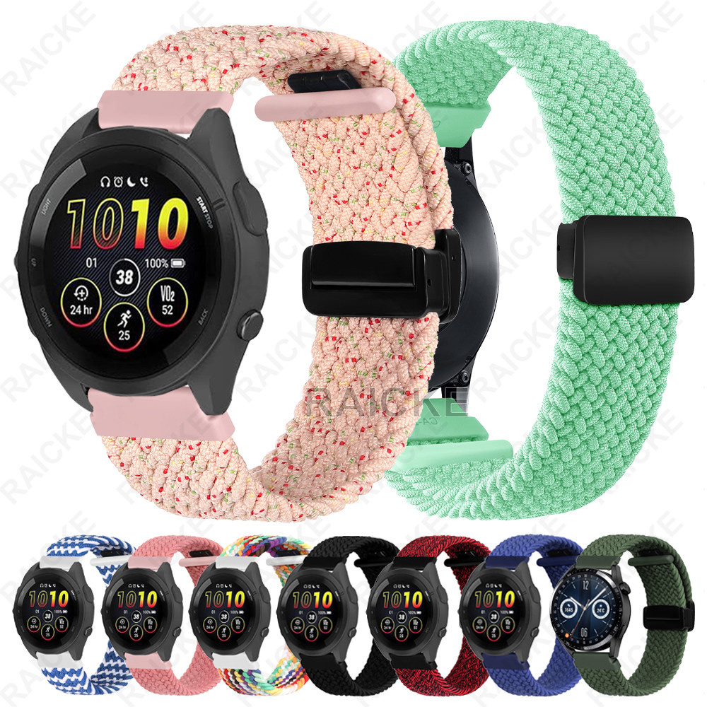 Dây đeo đồng hồ thoáng khí bằng Nylon có khóa từ tính cho Garmin Forerunner 265S / 265S Music / 255S
