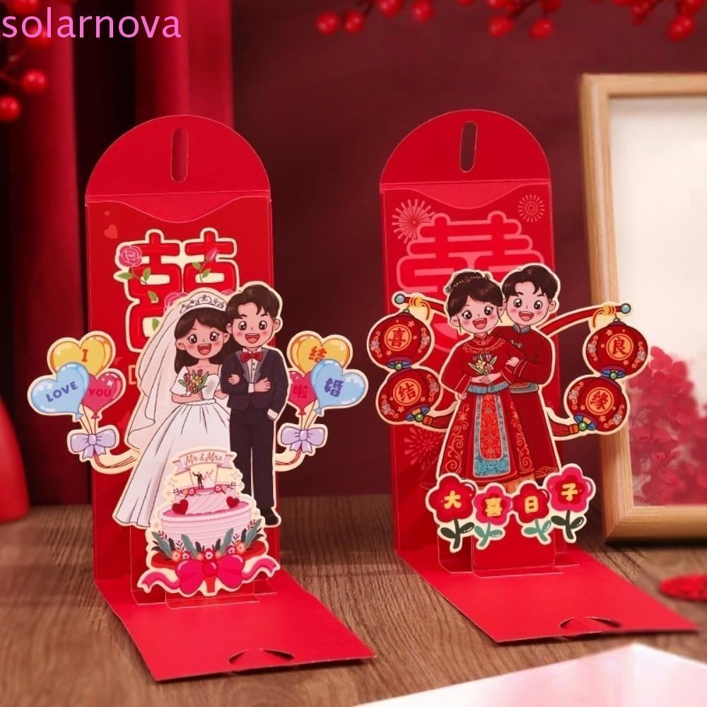 SOLARNOVA 3D Túi đựng tiền, Lời chúc phúc năm mới của Trung Quốc Phong bì màu đỏ sáng tạo 3D, Phong 