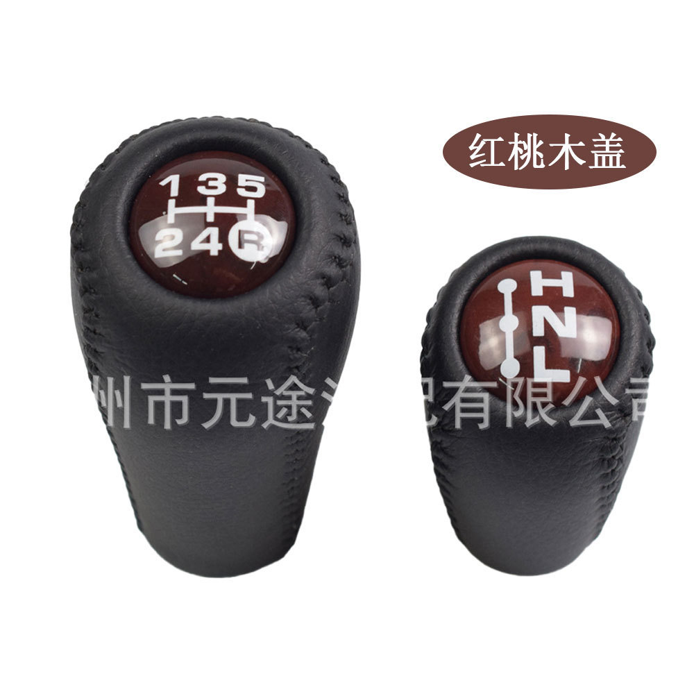 Bộ Thích Hợp Cho Xe Toyota Prado LC120 Land Cruiser Prado Shift Núm Tay Cầm Đầu Bánh Răng