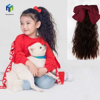  Healmeyou Trẻ Em Xoăn Đuôi Ngựa Tóc Giả Quà Tặng Sinh Nhật Ngọt Ngào Dài Bé Gái Trẻ Em Mũ Công Chúa Chất Lượng Cao Mềm Mại Trẻ Em Phần Mở Rộng Tóc 