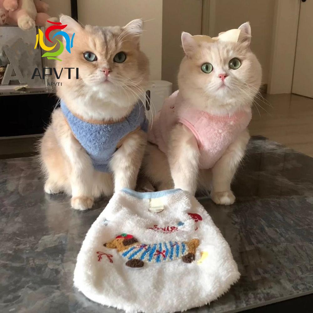Quần áo thú cưng mùa đông APVTI, Áo vest thêu mèo không tay ấm áp, Áo vest mèo dày mềm chống lạnh dễ