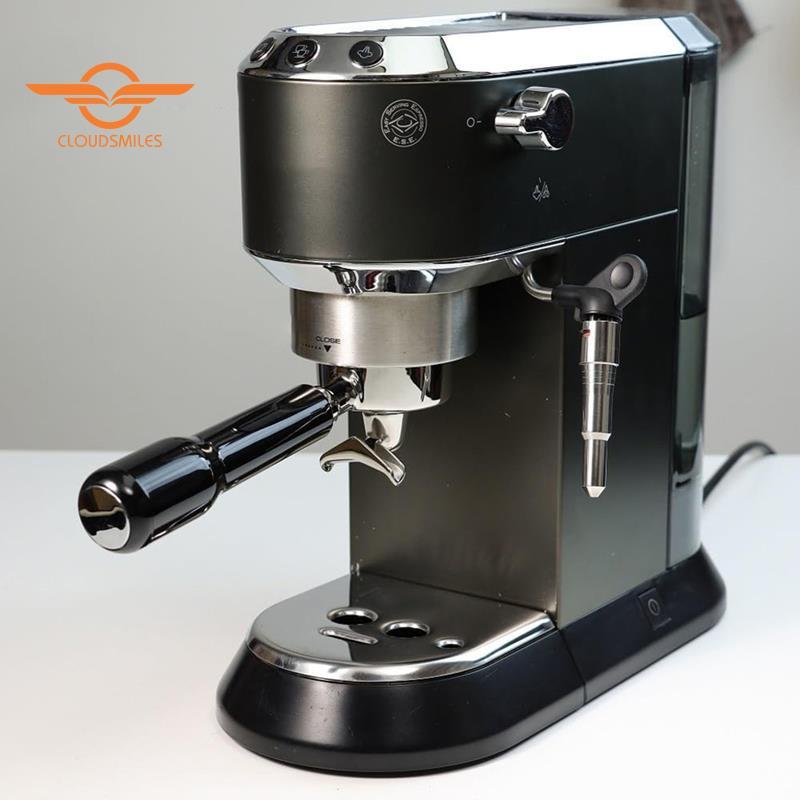 [CloudsMiles] 51mm Coffee Portafilter 3 tai có vòi đôi cho tay cầm Dedica EC680 / EC685 / EC785 / EC