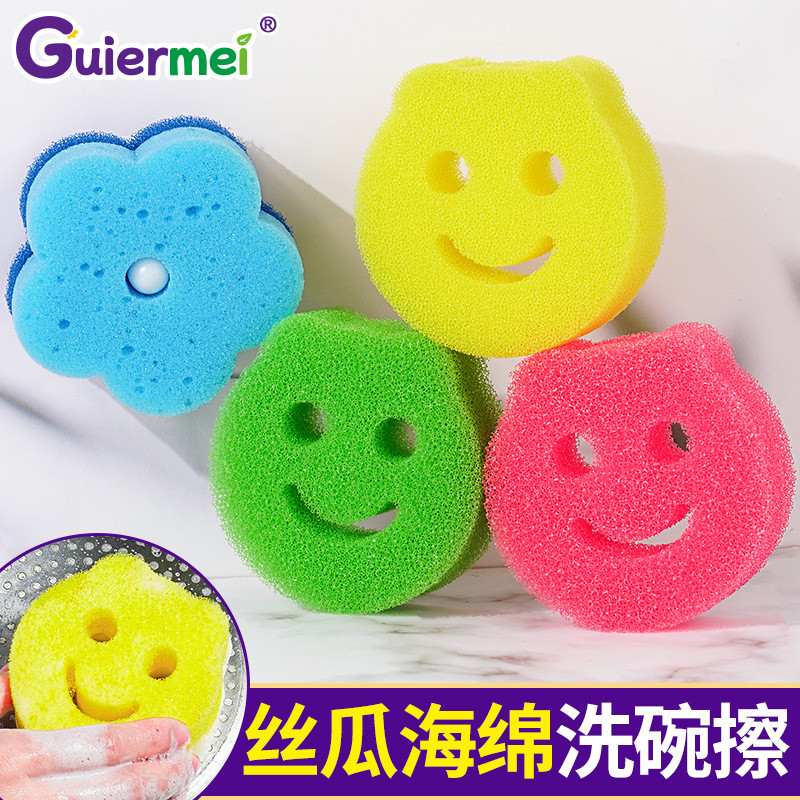 Smiley Sponge Wipe Magic Wipe Giả Loofah Rửa Bát Lau Nhà Bếp Làm Sạch Nhà Bếp Bàn Chải Rửa Chén Nồi 