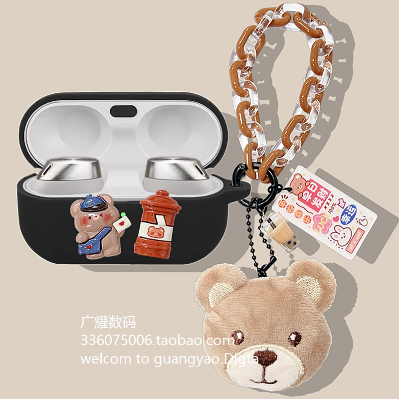 Ốp Bảo Vệ Panasonic az100 Thích Hợp Cho Panasonic Technics EAH-AZ100 Vỏ Bảo Vệ Tai Nghe Bluetooth Pa