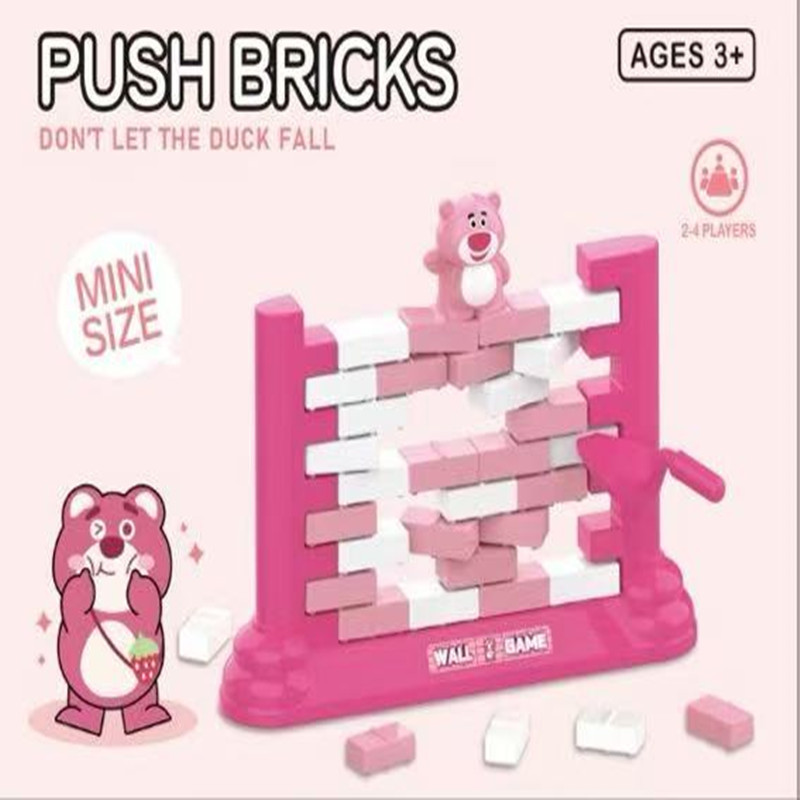 [Sẵn sàng] Push Wall Jade Quế Kuro Puzzle Little Penguin Knock on Ice Game Đồ chơi trẻ em Bé trai Bé