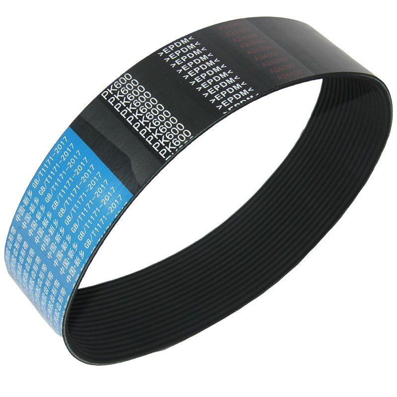 Đai đa rãnh Đai đa năng PK985 PK988 PK990 PK995 PK1000 Máy phát điện ô tô Đai điều hòa không khí