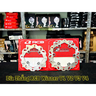  Đĩa Thắng Trước Sau RCB Dành Cho Winner V1 V2 V3 V4 Gắn Như Zin  Hàng Chính Hãng RCB ==== 