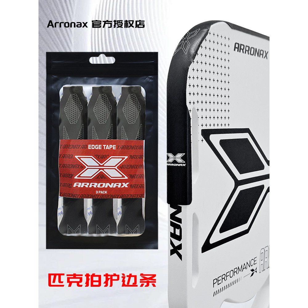 ARRONAX ARRONAX Pickleball Vợt Pickleball Dải Bảo Vệ Miếng Dán Khung Chống Mài Mòn Thả Sơn Bóng Cạnh