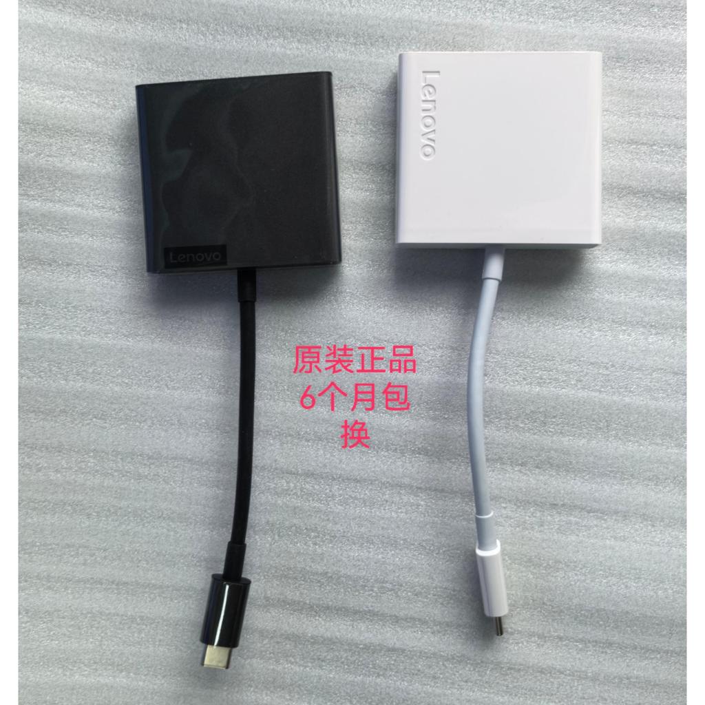 Lenovo Docking Station typec sang hdmi + vga + usb3.0 Asus Huawei Dell 34 Máy tính Trạm nối điện tho