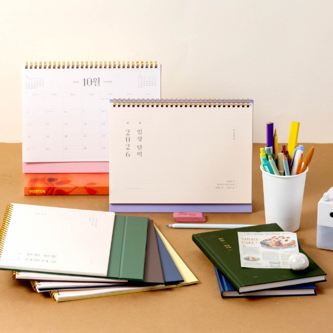 2026 KOREA CALENDAR — Ardium 2026 Daily Desk Calendar