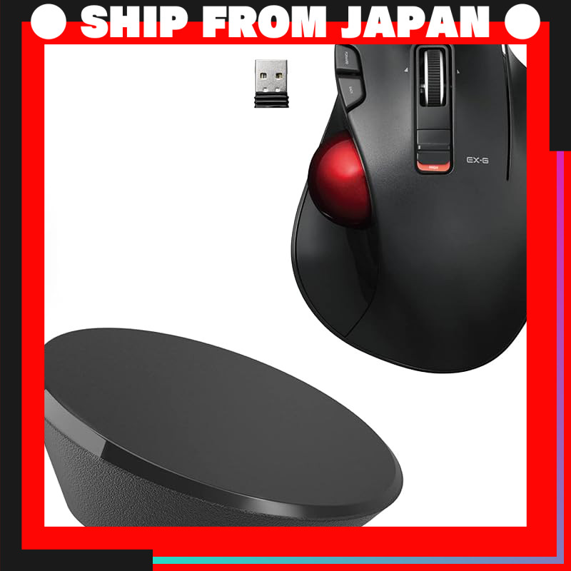 ELECOM Wireless Thumb Trackball Mouse EX-G — Ergonomic Grip, 6-Button with Tilt Wheel (Left/Right Sc