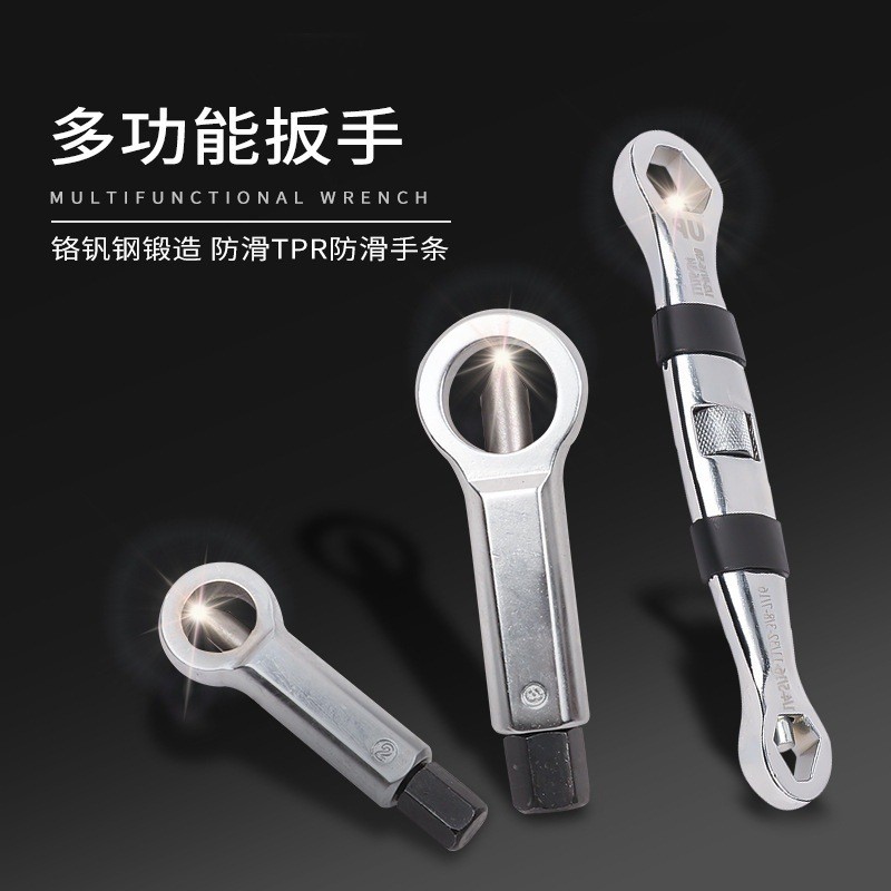 Rust Nut Separator Splitter Cap Breaker Nut Breaker Cutter Cutter Sliding Thread Breaker Cờ lê ngắt 