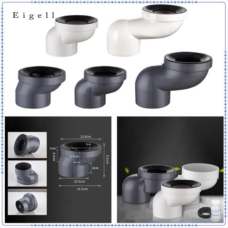 Ghế Vệ Sinh Sang Số Ống Nước Ống Vệ Sinh Phụ Kiện Ghế Nhà Vệ Sinh Sửa Chữa Phòng Tắm Phần Nhà Vệ Sin