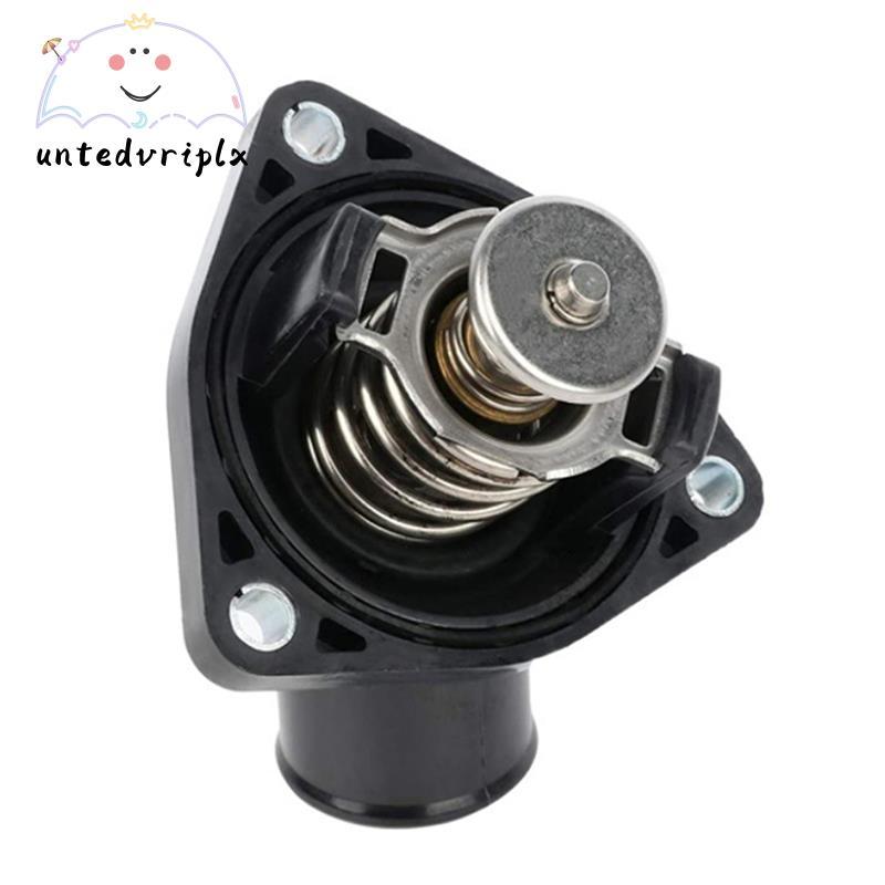 Bình giữ nhiệt làm mát 16031-38010 1603138010 THT005 cho GS F GS460 GX460