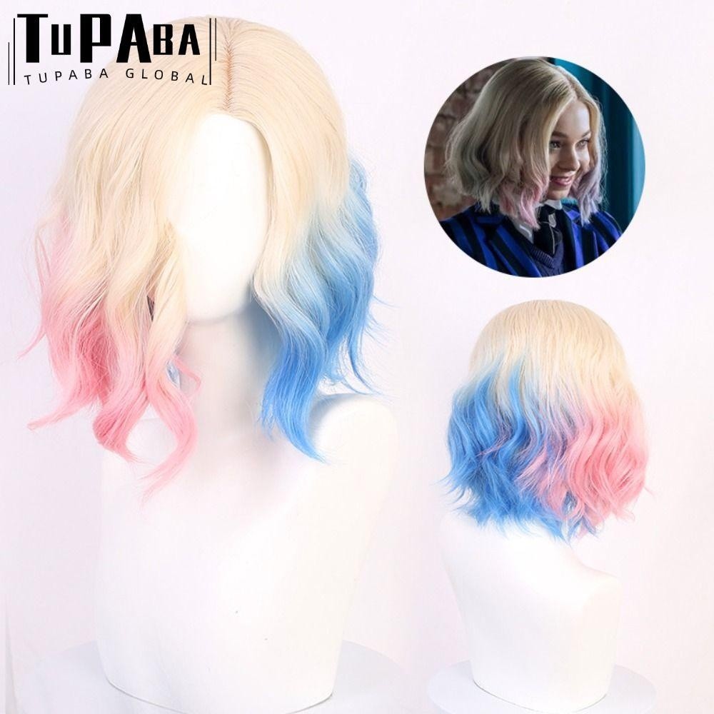 Women Cosplay Wig BoBostyle 35cm Short With Good Support Suitable For Anime Events