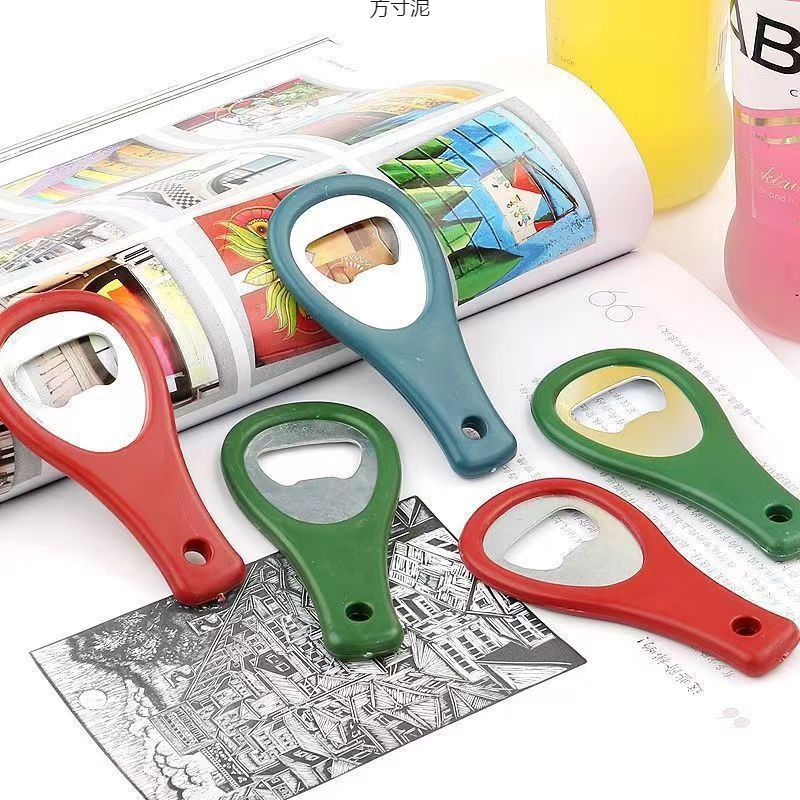 Dụng Cụ Mở Chai Bia Di Động Dụng Cụ Mở Chai Dụng Cụ Mở Rượu Tiện Ích Dụng Cụ Mở Chai Bia Dụng Cụ Mở 