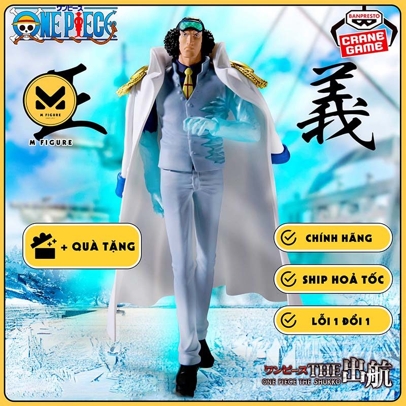 MÔ HÌNH Aokiji - One Piece - One Piece the Shukko Logia (Bandai Spirits) FIGURE CHÍNH HÃNG