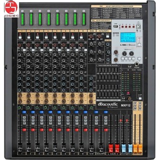 [HCM] Mixer bàn dB Acoustic MFX12 - Hàng Chính Hãng năm 2025
