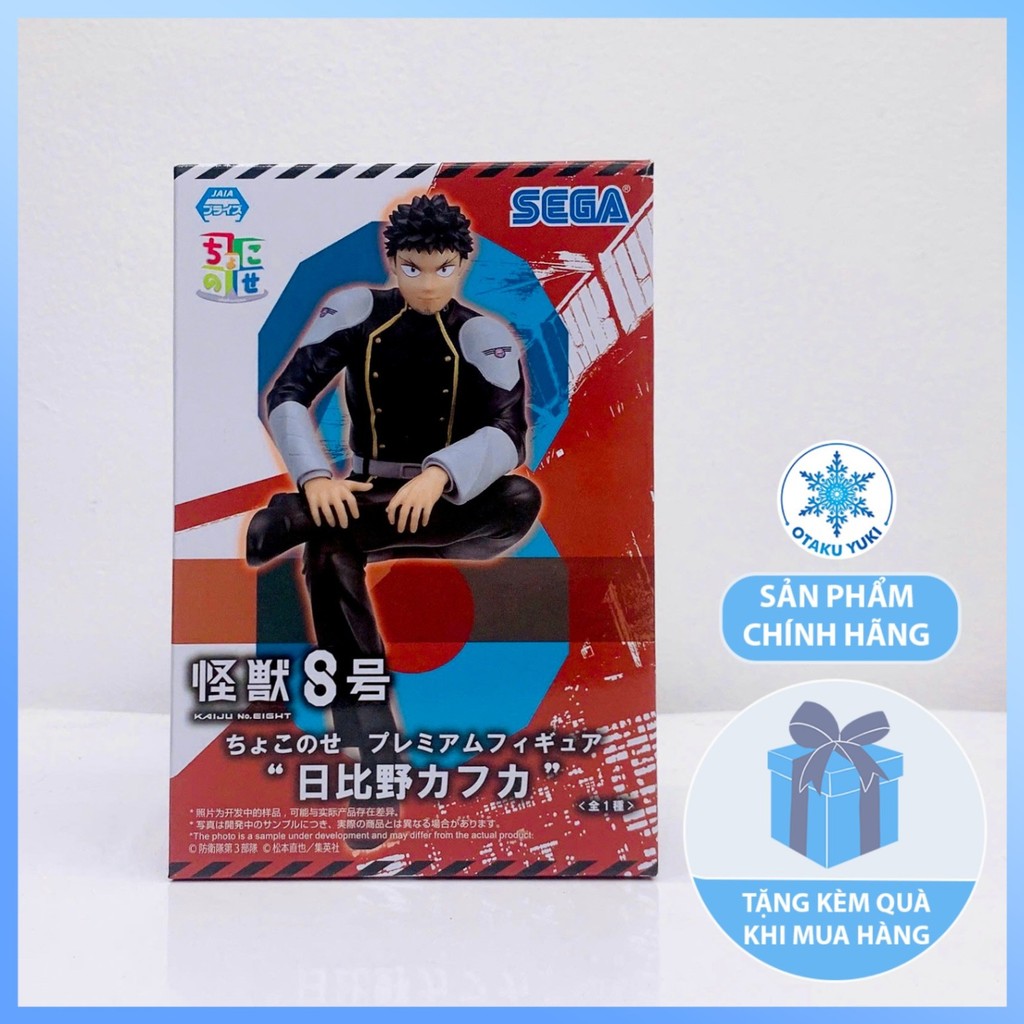Mô Hình Hibino Kafka - Kaiju No. 8 - Premium Chokonose Figure Chính Hãng (SEGA)