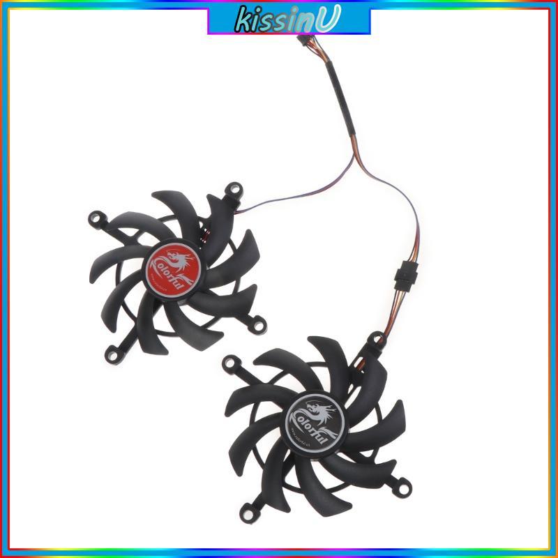 Kiss 75mm Quạt Làm Mát Thay Thế Cho Nhiều Màu Sắc GeForce RTX 3060 Ti RTX3060 DUO 12G V2 L-V Card Đồ