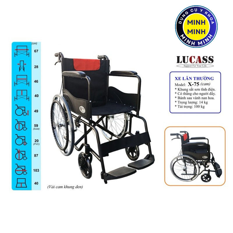 Xe lăn có thắng tay cho người già Lucass X75
