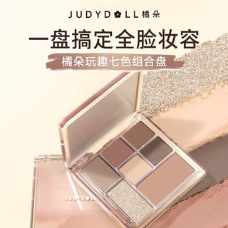  Bảng phấn mắt JUDYDOLL Tông màu trái đất Blush Highlight Contour Bảng phấn mắt đa năng Có kết xuất màu sắc tốt. 
