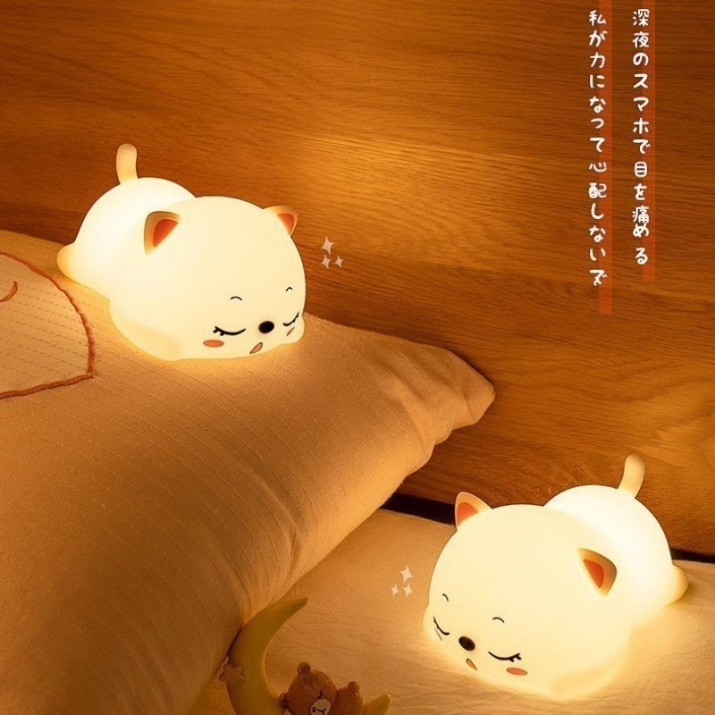 Đèn Ngủ Silicon Sáng Tạo Không Khí Ánh Sáng Quà Tặng Sinh Nhật Giáng Sinh Halloween Quà Tặng Paip Light