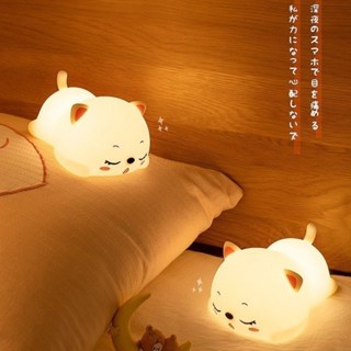 Đèn Ngủ Silicon Sáng Tạo Không Khí Ánh Sáng Quà Tặng Sinh Nhật Giáng Sinh Halloween Quà Tặng Paip Light
