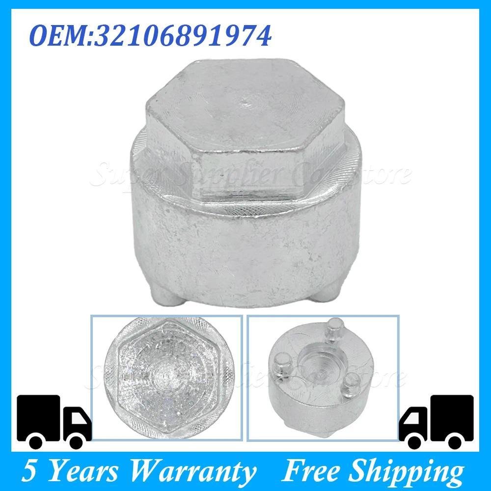 Công cụ sửa chữa mảnh lực đẩy 32106891974 Dành Cho Xe BMW EPS F30 F3x 1 2 3 4 Series BMW F20 F22 F25