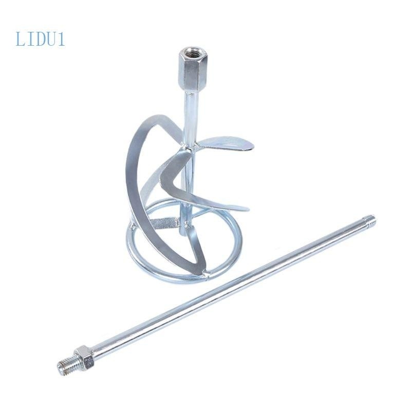 LIDU1 Plasterboard Mud And Paint Mixing Multi-Function Drill Paddle Attachment Paddle For Plaster Pl